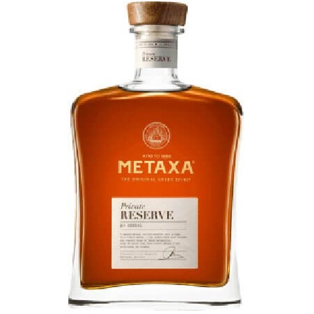 BRANDY METAXA PRIVATE RESERVE CL.70