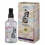 gin matsui hakuto premium cl.70