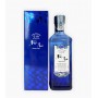 gin sakurao hamagou dry limited edition cl.70 con astuccio