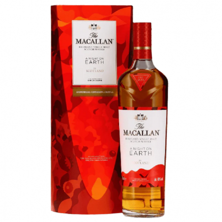 whisky the macallan a night on earth 2022 cl.70 whisky the macallan a night on earth 2022 cl.70