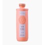 GIN CAPE SAINT BLAIZE OCHRE N°5 CL.70 LIMITED EDITION