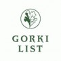 Gorki List